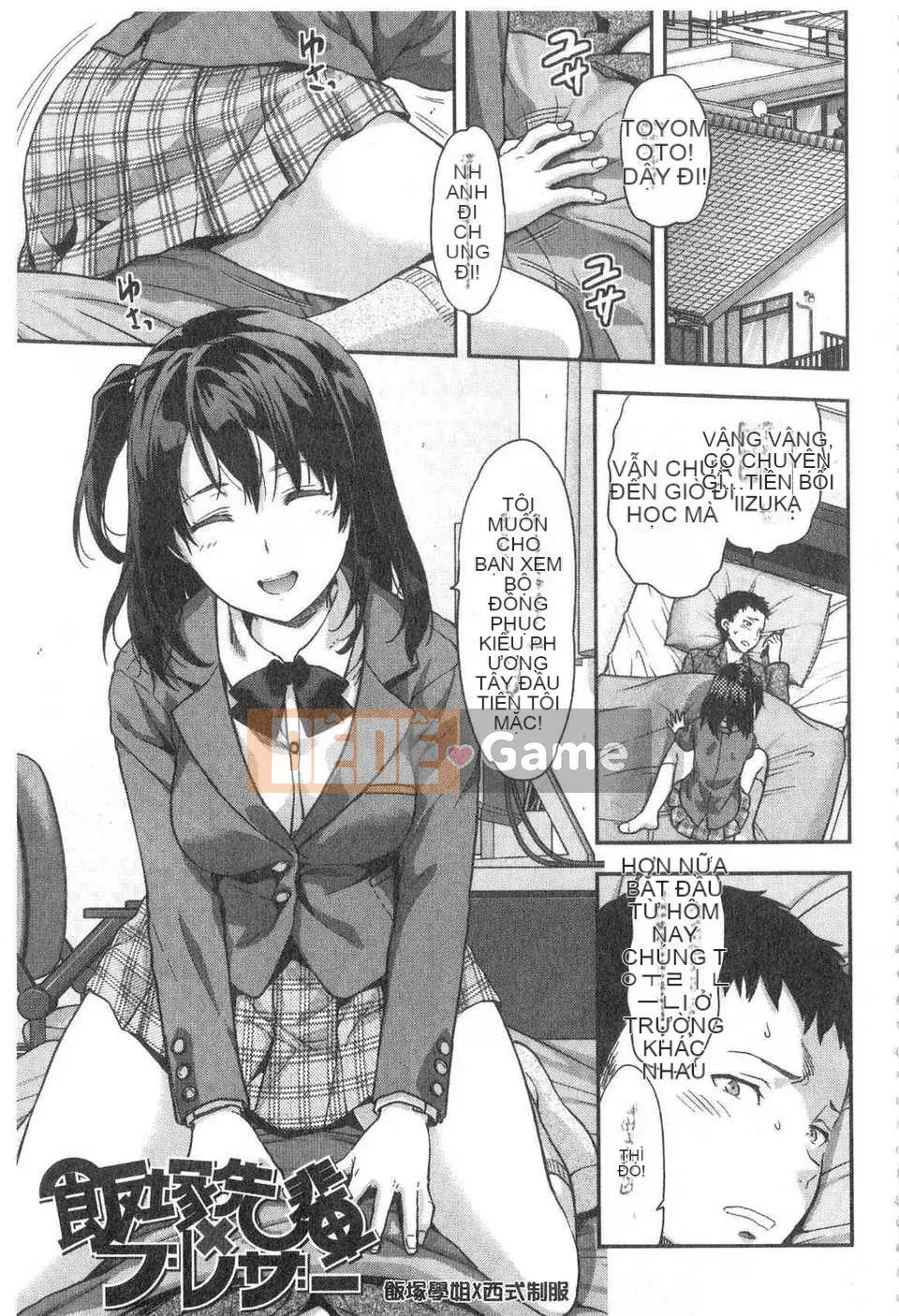 [Yuzuki N'] Ane-Kyun!(Ane-Kyun!) (Tiếng Trung)