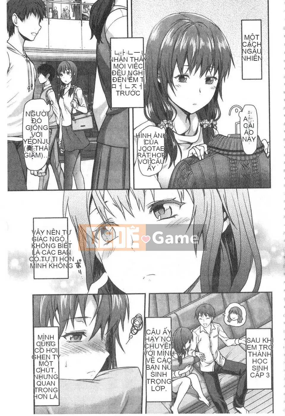 [Yuzuki N'] Ane-Kyun!(Ane-Kyun!) (Tiếng Trung)