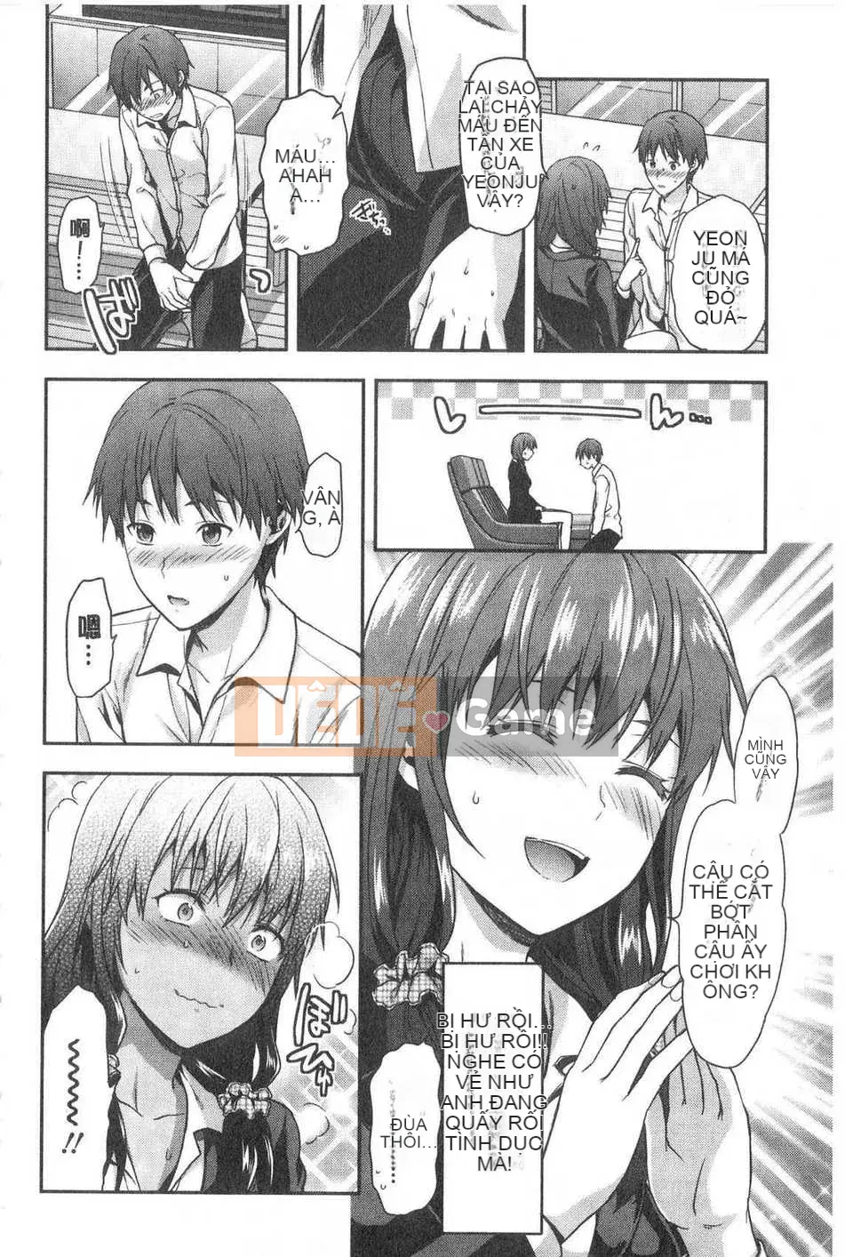 [Yuzuki N'] Ane-Kyun!(Ane-Kyun!) (Tiếng Trung)