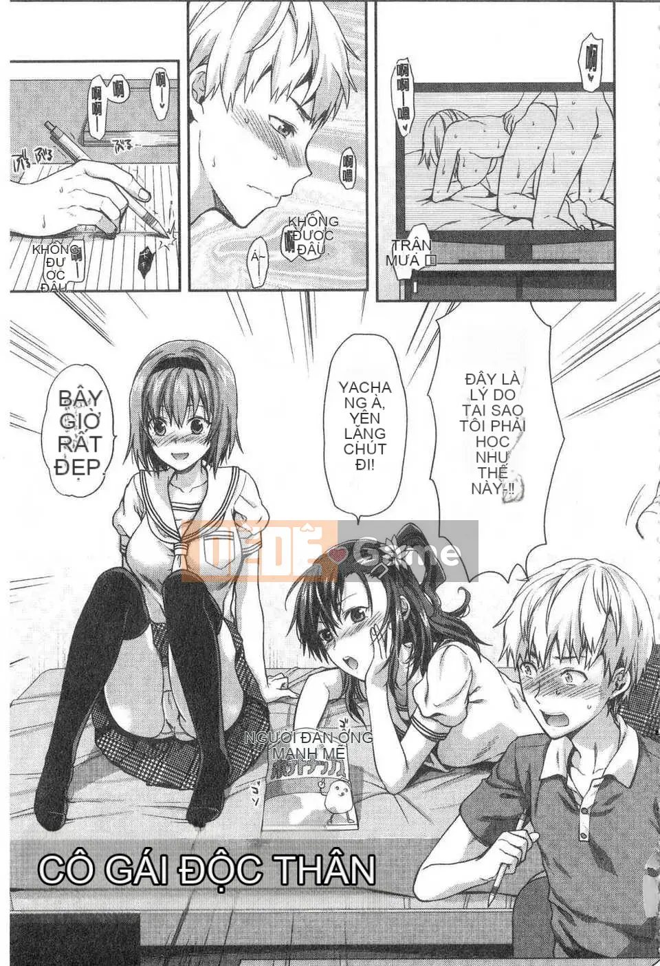 [Yuzuki N'] Ane-Kyun!(Ane-Kyun!) (Tiếng Trung)