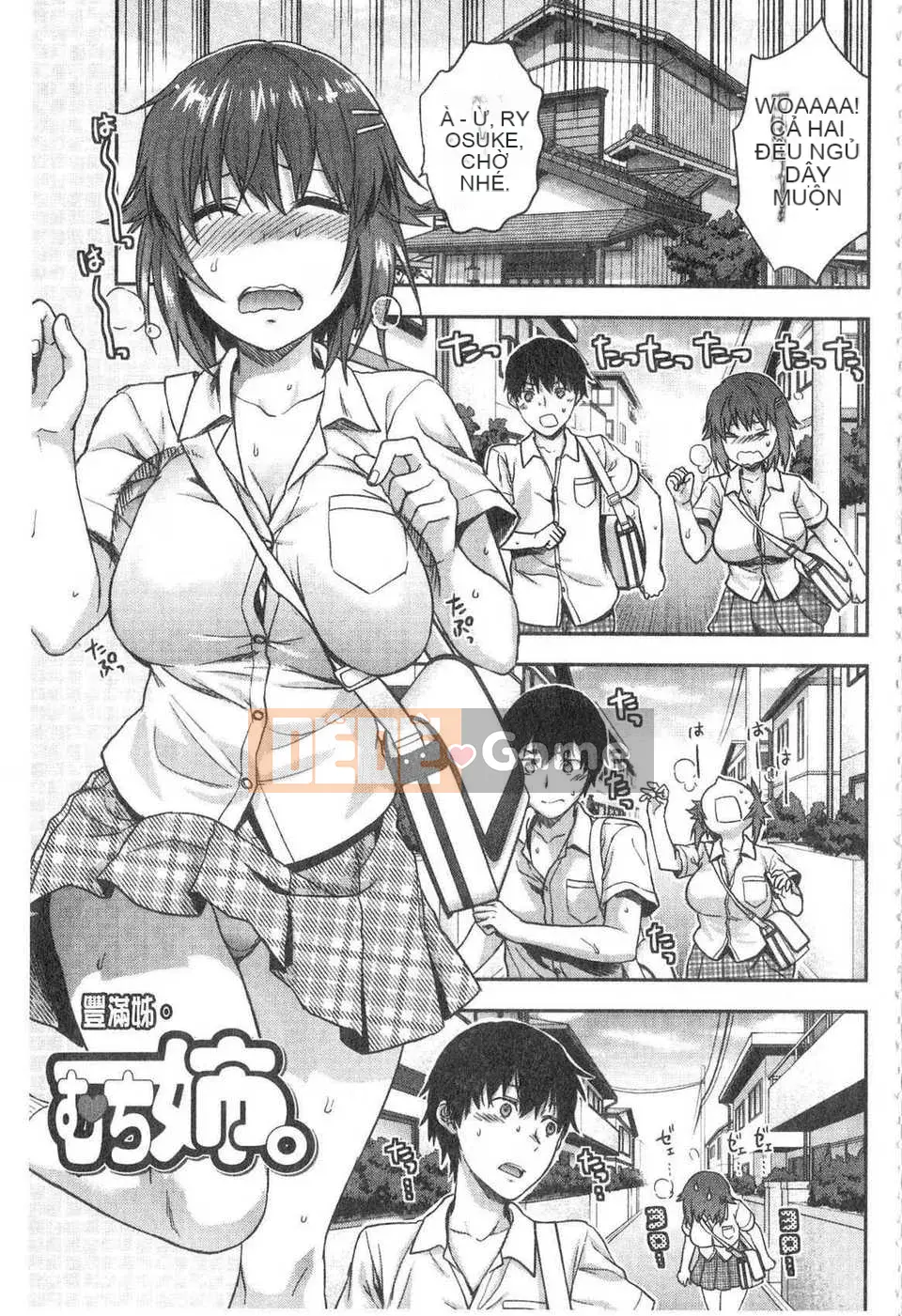 [Yuzuki N'] Ane-Kyun!(Ane-Kyun!) (Tiếng Trung)