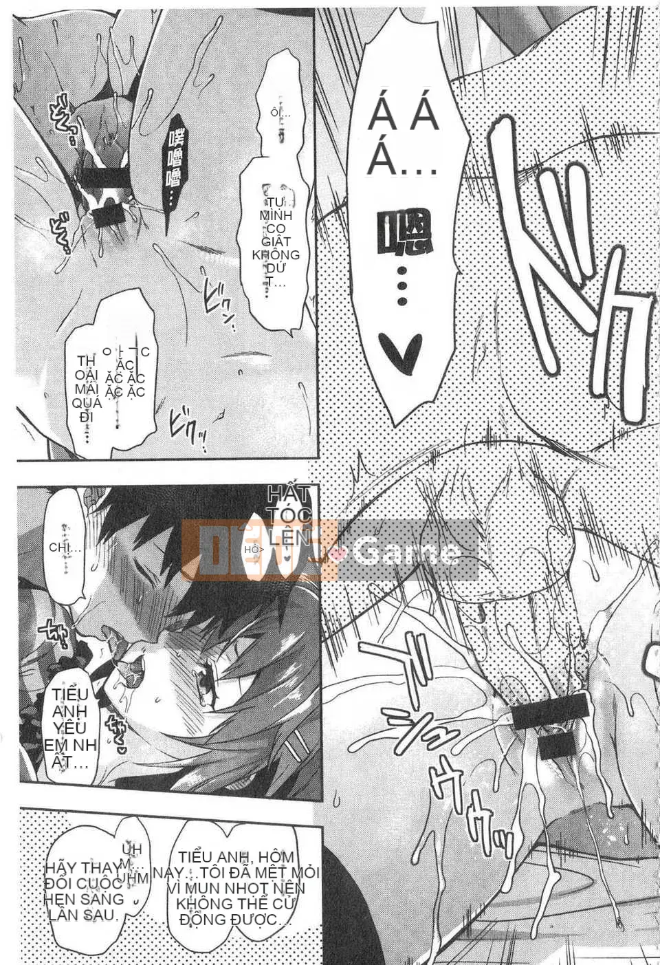 [Yuzuki N'] Ane-Kyun!(Ane-Kyun!) (Tiếng Trung)