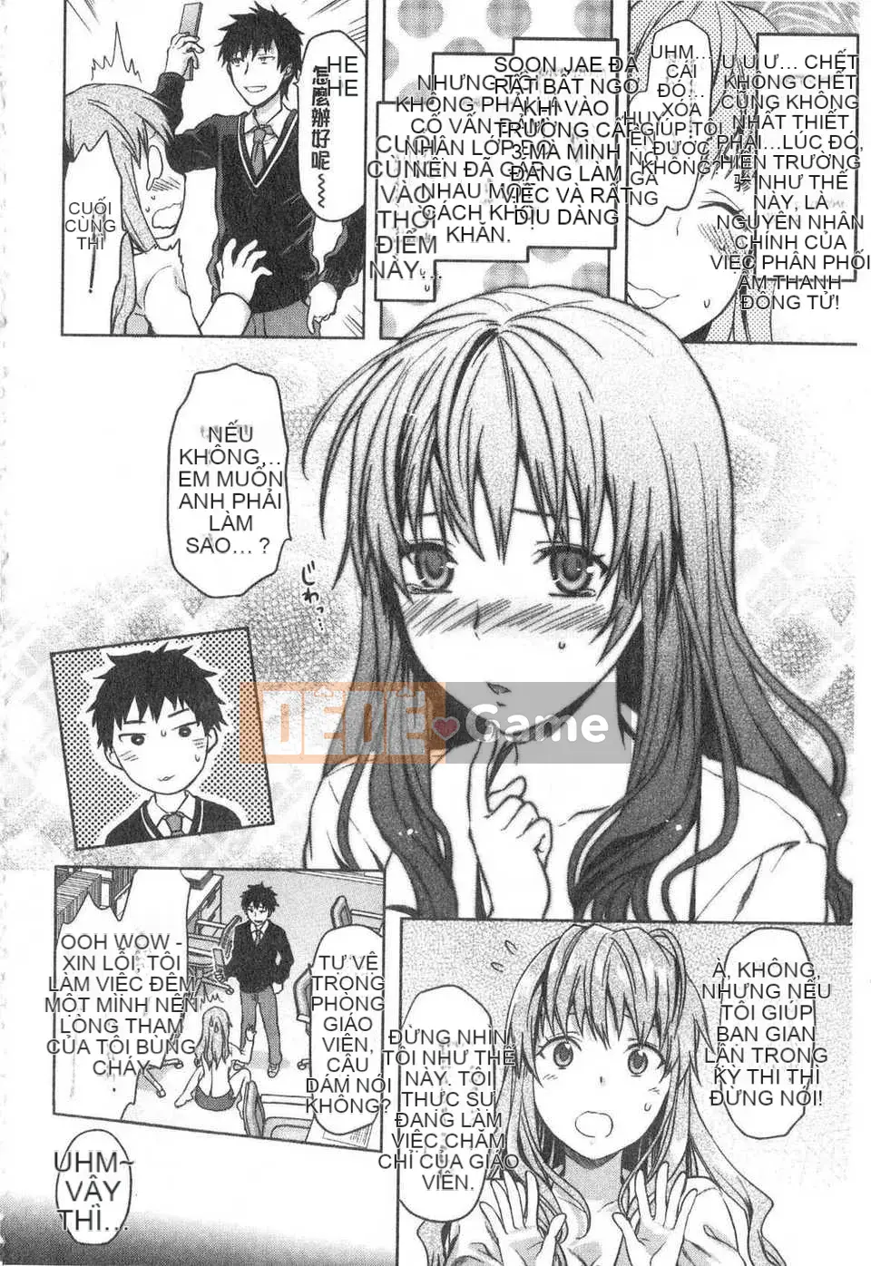 [Yuzuki N'] Ane-Kyun!(Ane-Kyun!) (Tiếng Trung)