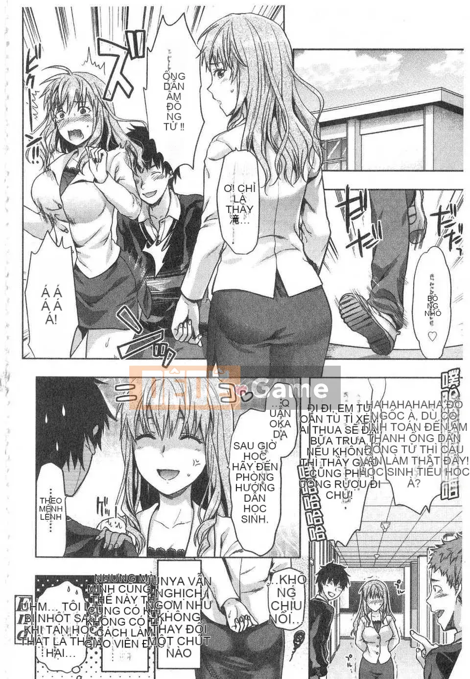 [Yuzuki N'] Ane-Kyun!(Ane-Kyun!) (Tiếng Trung)