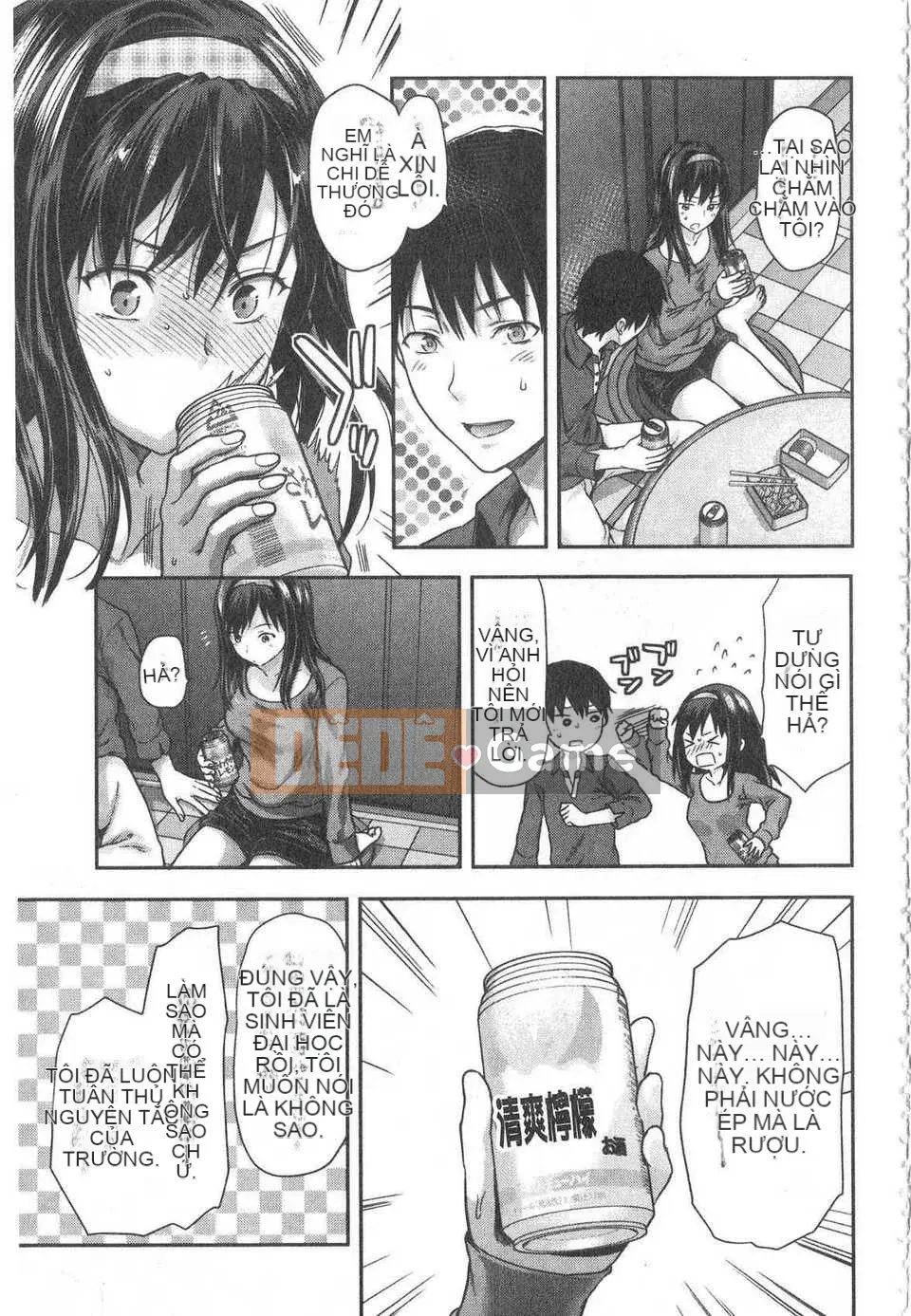 [Yuzuki N'] Ane-Kyun!(Ane-Kyun!) (Tiếng Trung)