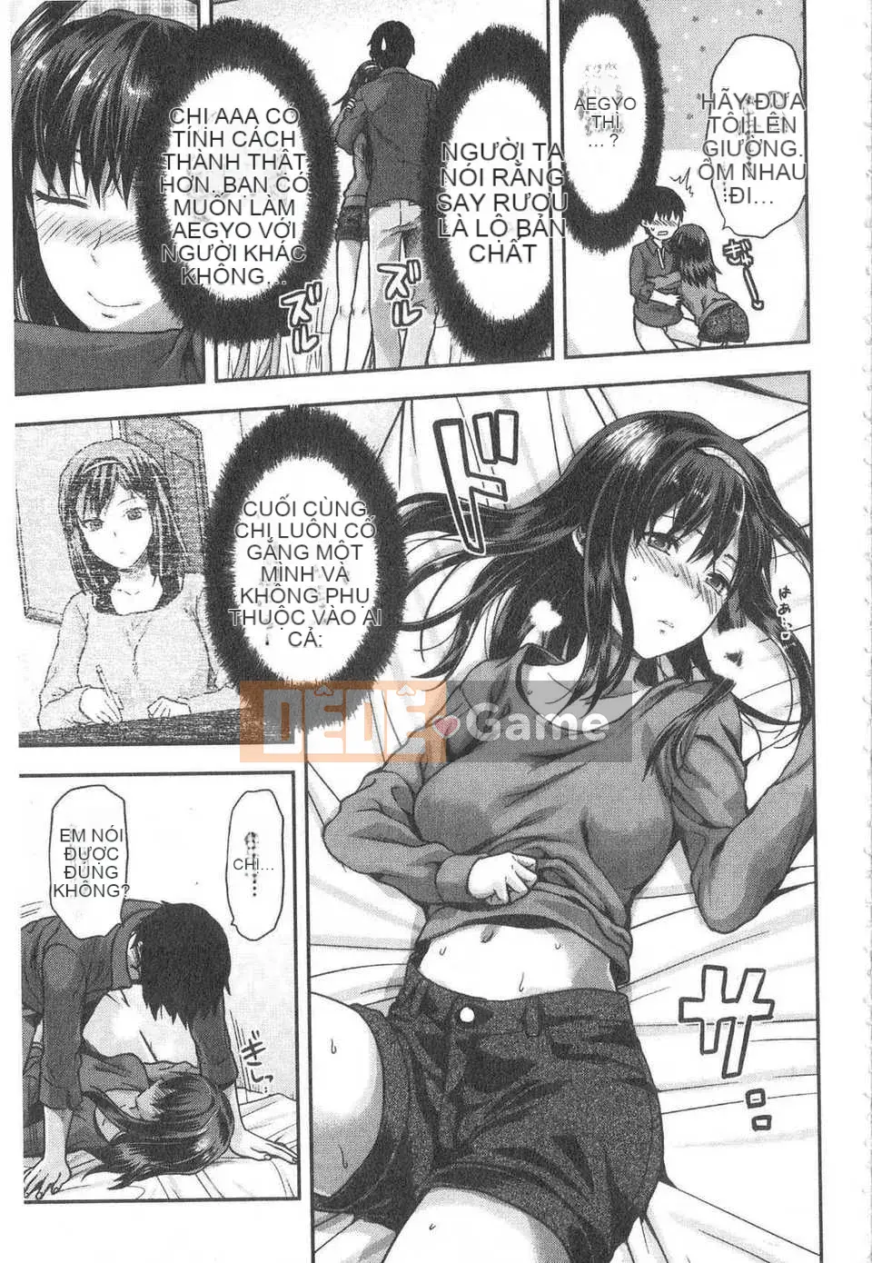 [Yuzuki N'] Ane-Kyun!(Ane-Kyun!) (Tiếng Trung)