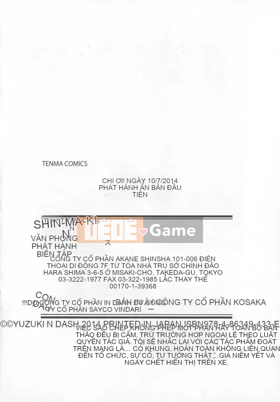 [Yuzuki N'] Ane-Kyun!(Ane-Kyun!) (Tiếng Trung)