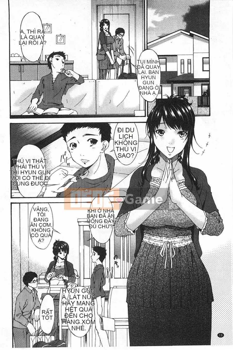 [呗 Asuka] ハメトラレ [Tiếng Trung] [Ảnh quét bóng tối]