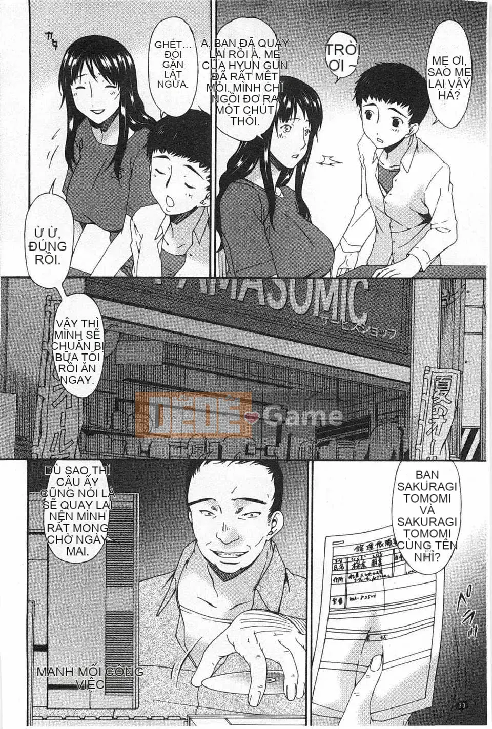 [呗 Asuka] ハメトラレ [Tiếng Trung] [Ảnh quét bóng tối]