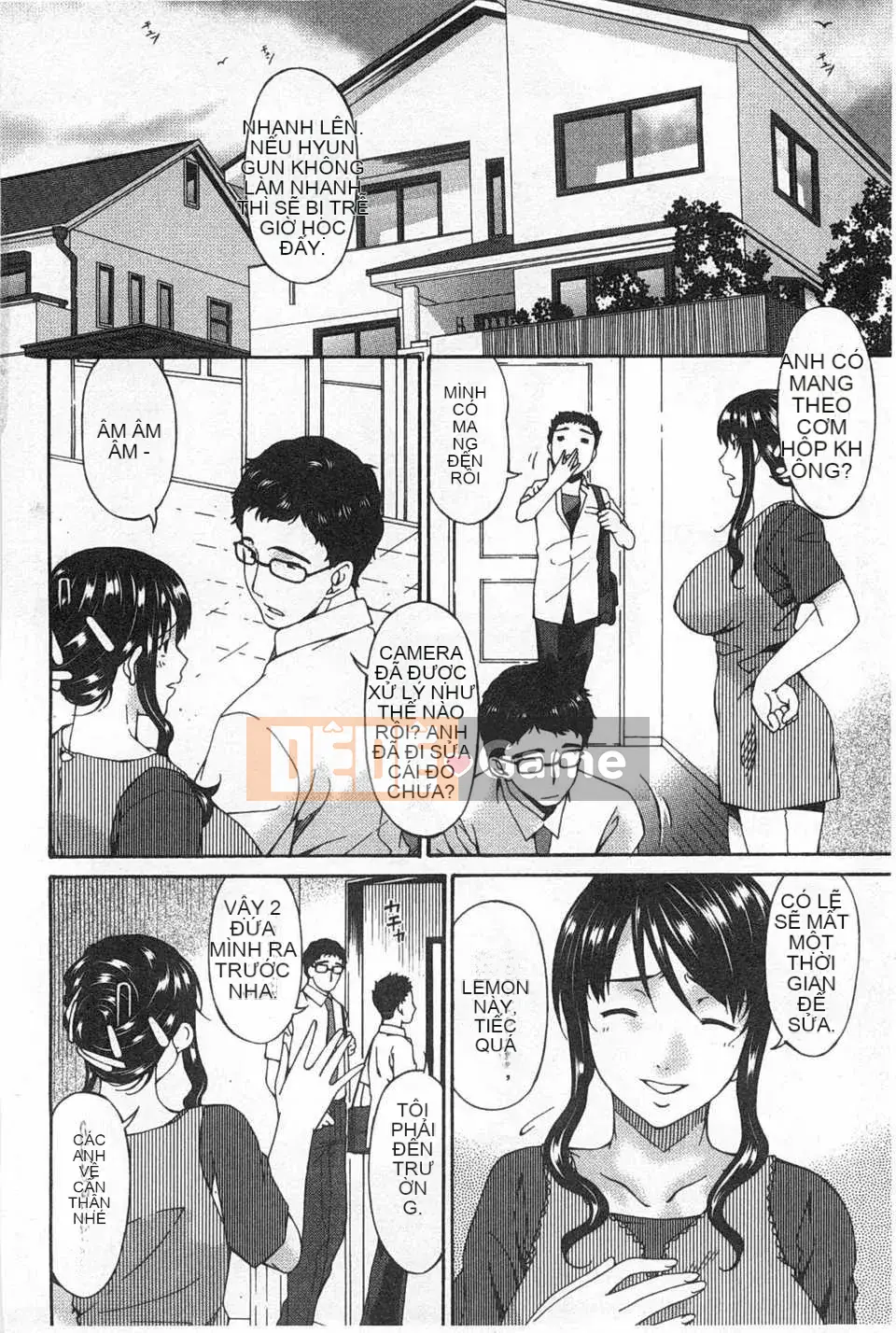 [呗 Asuka] ハメトラレ [Tiếng Trung] [Ảnh quét bóng tối]