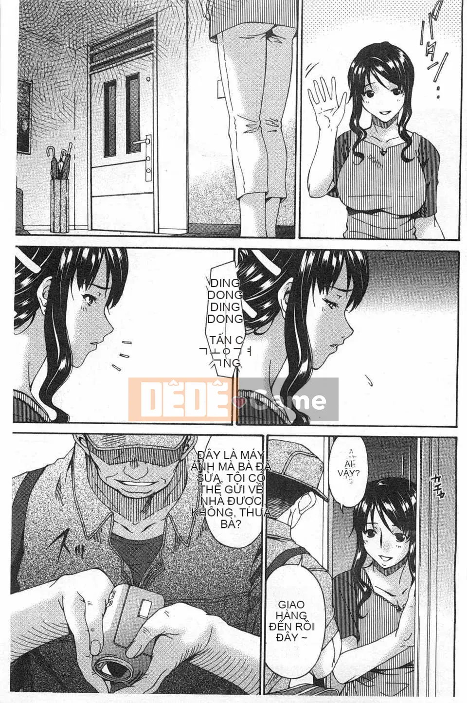 [呗 Asuka] ハメトラレ [Tiếng Trung] [Ảnh quét bóng tối]