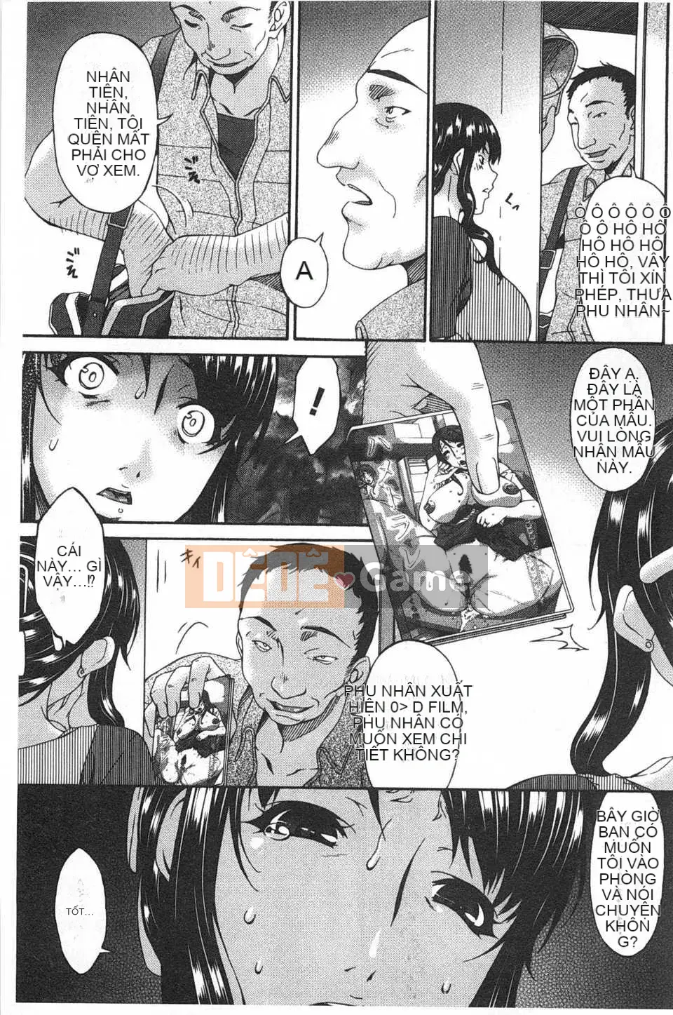 [呗 Asuka] ハメトラレ [Tiếng Trung] [Ảnh quét bóng tối]