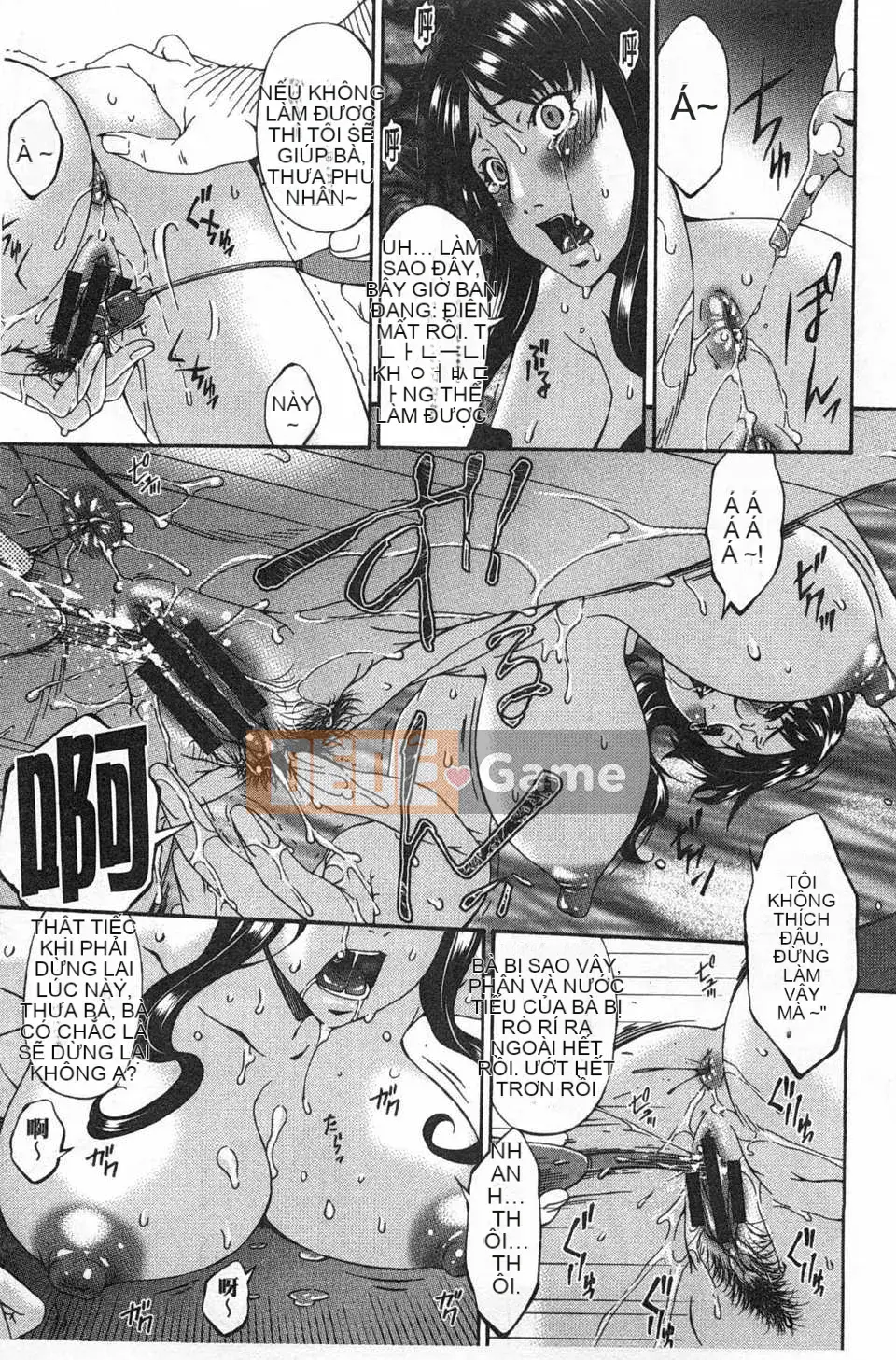 [呗 Asuka] ハメトラレ [Tiếng Trung] [Ảnh quét bóng tối]