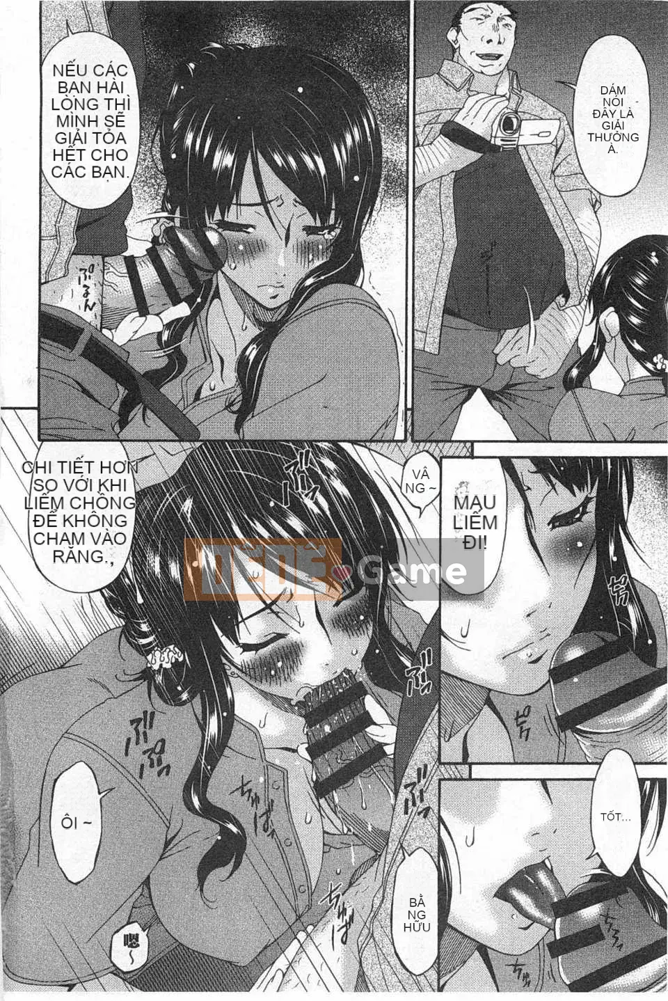 [呗 Asuka] ハメトラレ [Tiếng Trung] [Ảnh quét bóng tối]