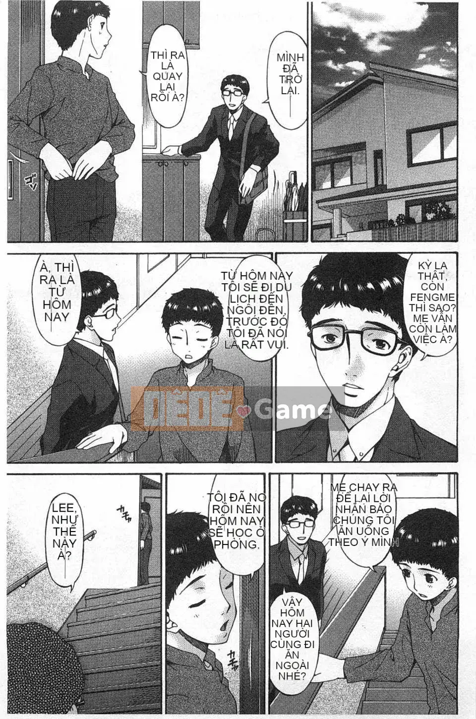 [呗 Asuka] ハメトラレ [Tiếng Trung] [Ảnh quét bóng tối]