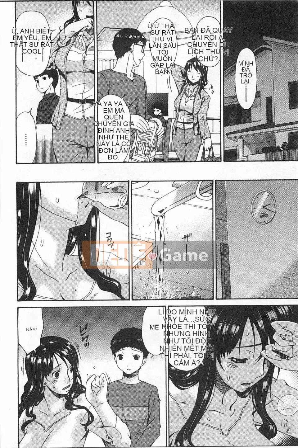 [呗 Asuka] ハメトラレ [Tiếng Trung] [Ảnh quét bóng tối]