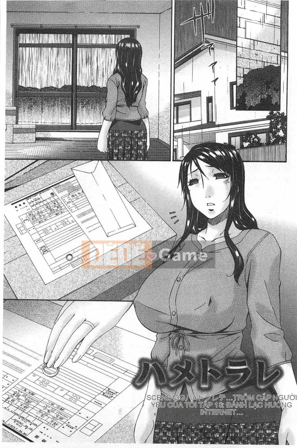 [呗 Asuka] ハメトラレ [Tiếng Trung] [Ảnh quét bóng tối]