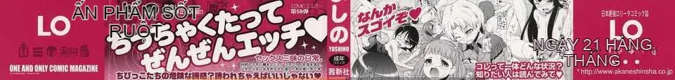 [Yoshino] Picoism!