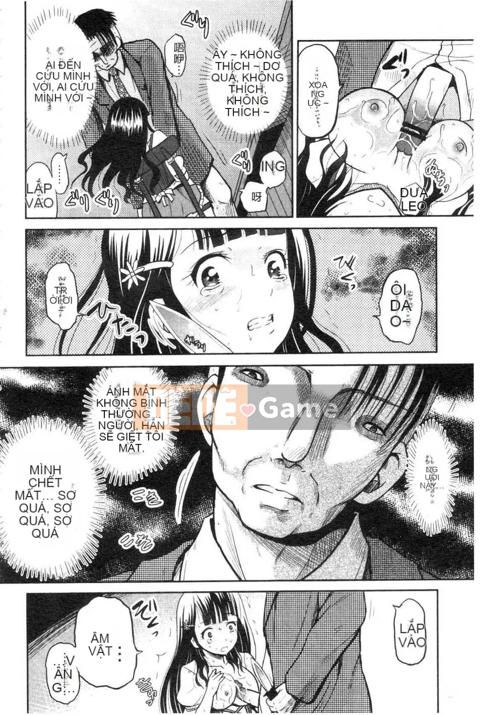 [Cửu Thần Hạnh Nhân] NEO Intruder Big Tits Săn bắn