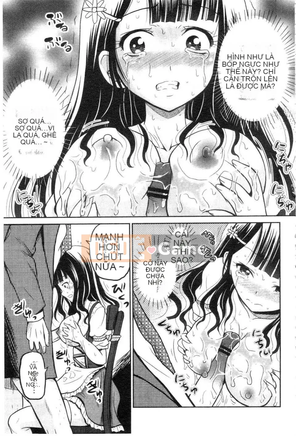 [Cửu Thần Hạnh Nhân] NEO Intruder Big Tits Săn bắn