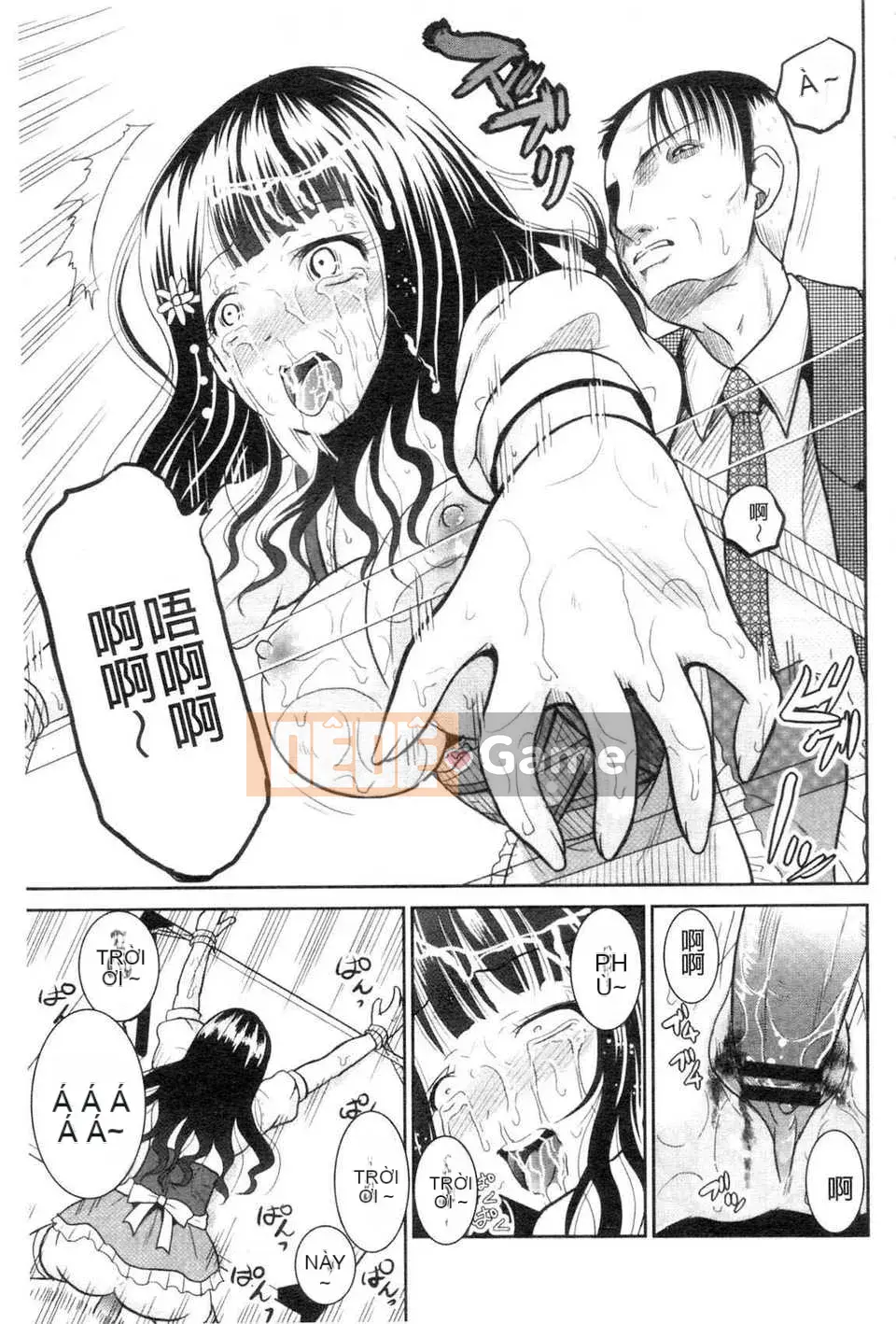 [Cửu Thần Hạnh Nhân] NEO Intruder Big Tits Săn bắn