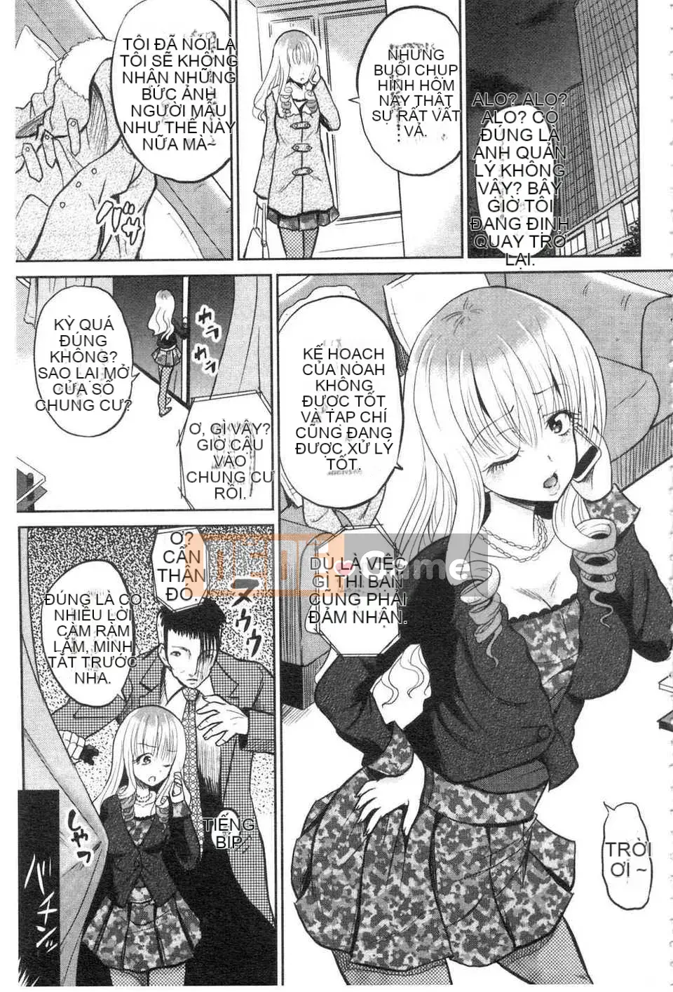 [Cửu Thần Hạnh Nhân] NEO Intruder Big Tits Săn bắn