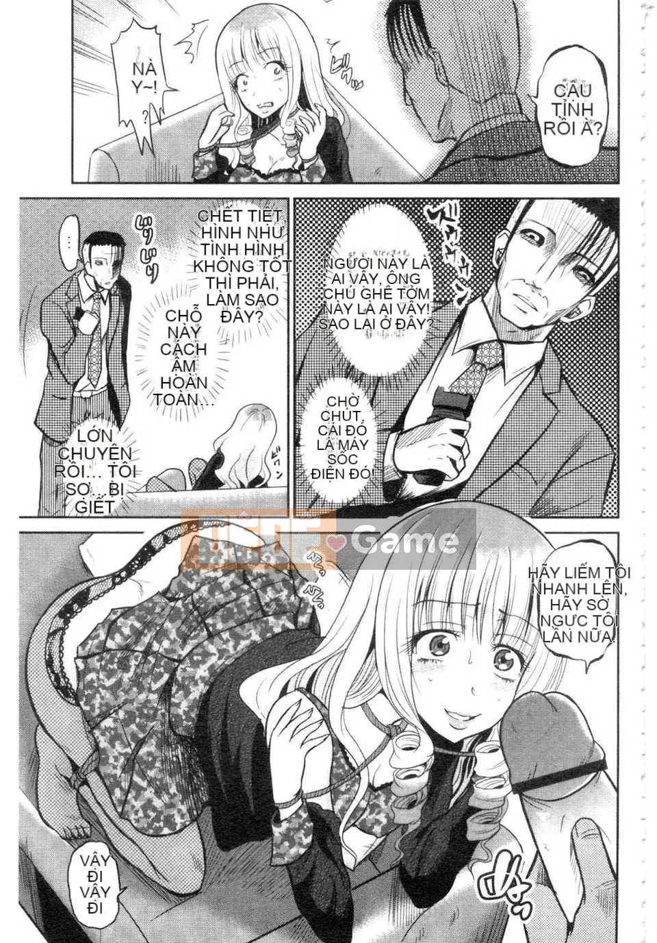 [Cửu Thần Hạnh Nhân] NEO Intruder Big Tits Săn bắn