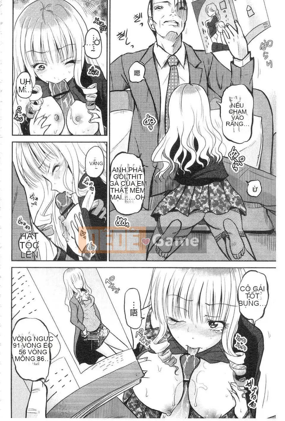 [Cửu Thần Hạnh Nhân] NEO Intruder Big Tits Săn bắn