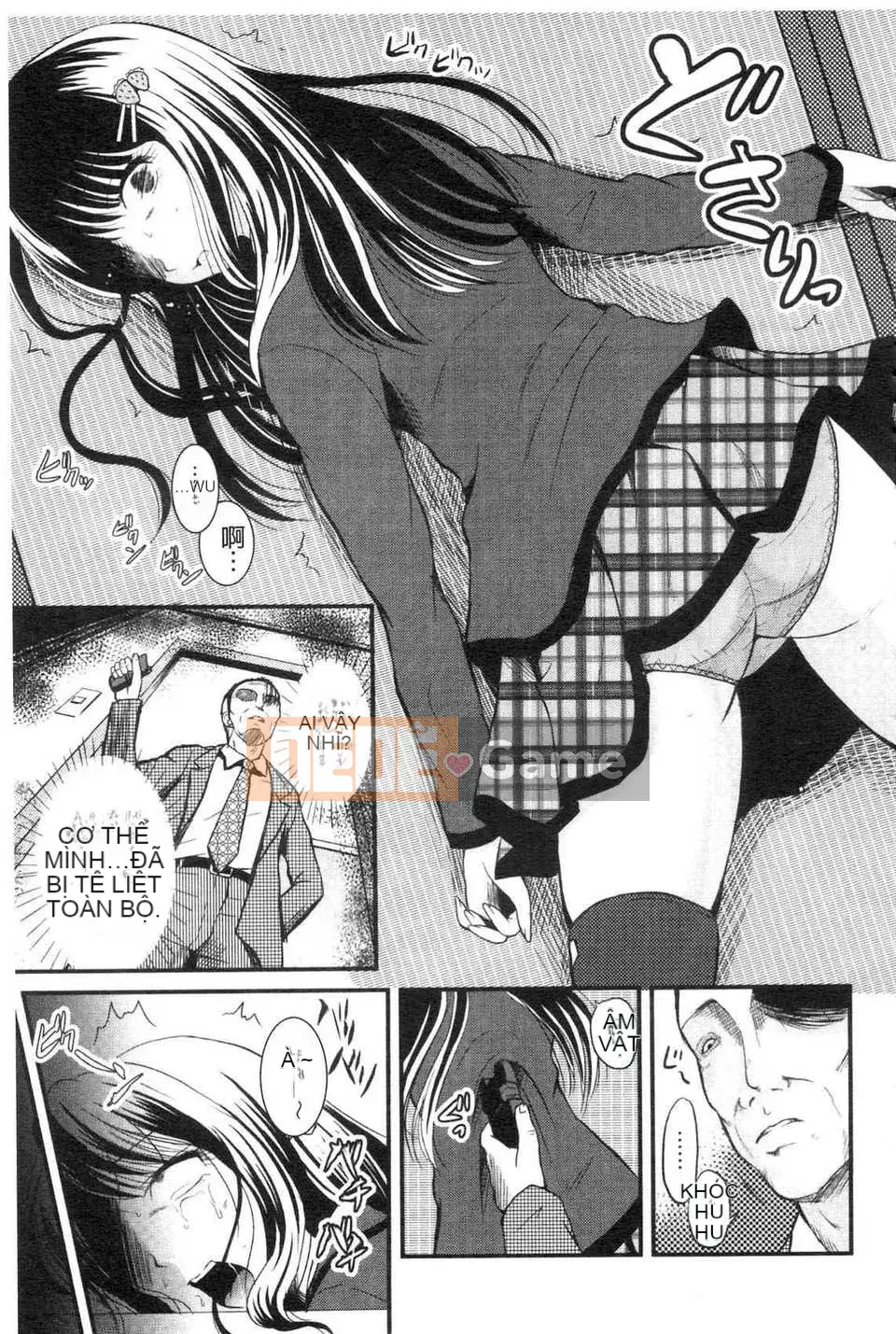 [Cửu Thần Hạnh Nhân] NEO Intruder Big Tits Săn bắn