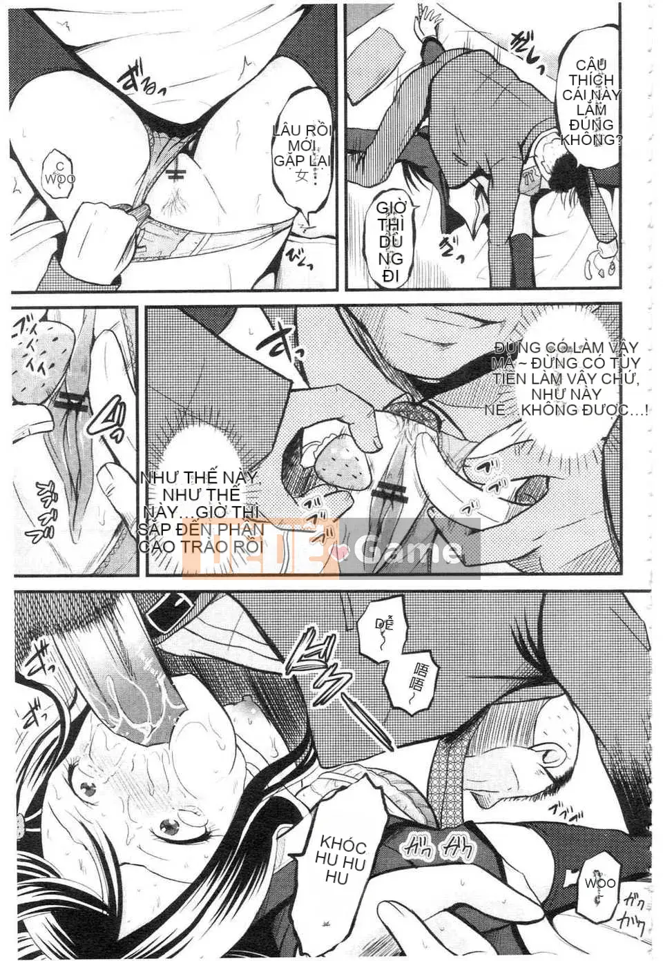 [Cửu Thần Hạnh Nhân] NEO Intruder Big Tits Săn bắn