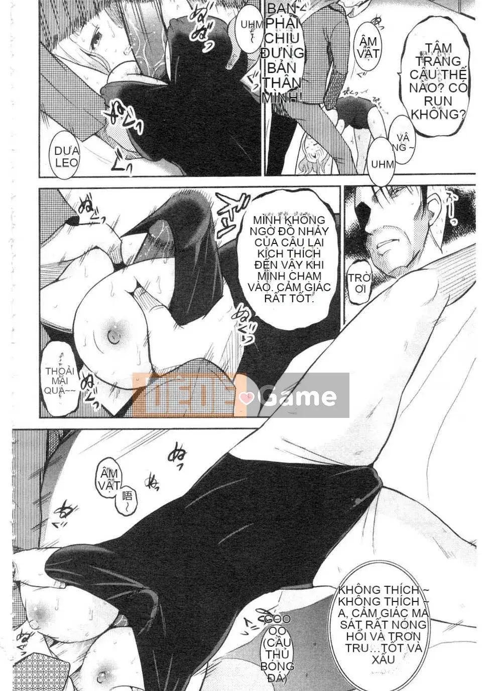 [Cửu Thần Hạnh Nhân] NEO Intruder Big Tits Săn bắn