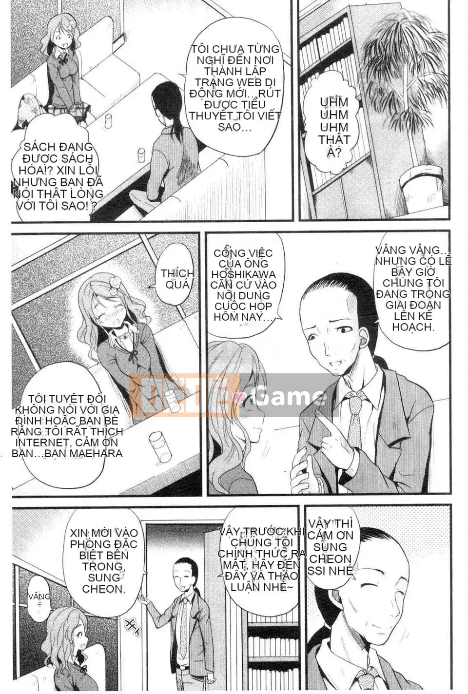 [Cửu Thần Hạnh Nhân] NEO Intruder Big Tits Săn bắn