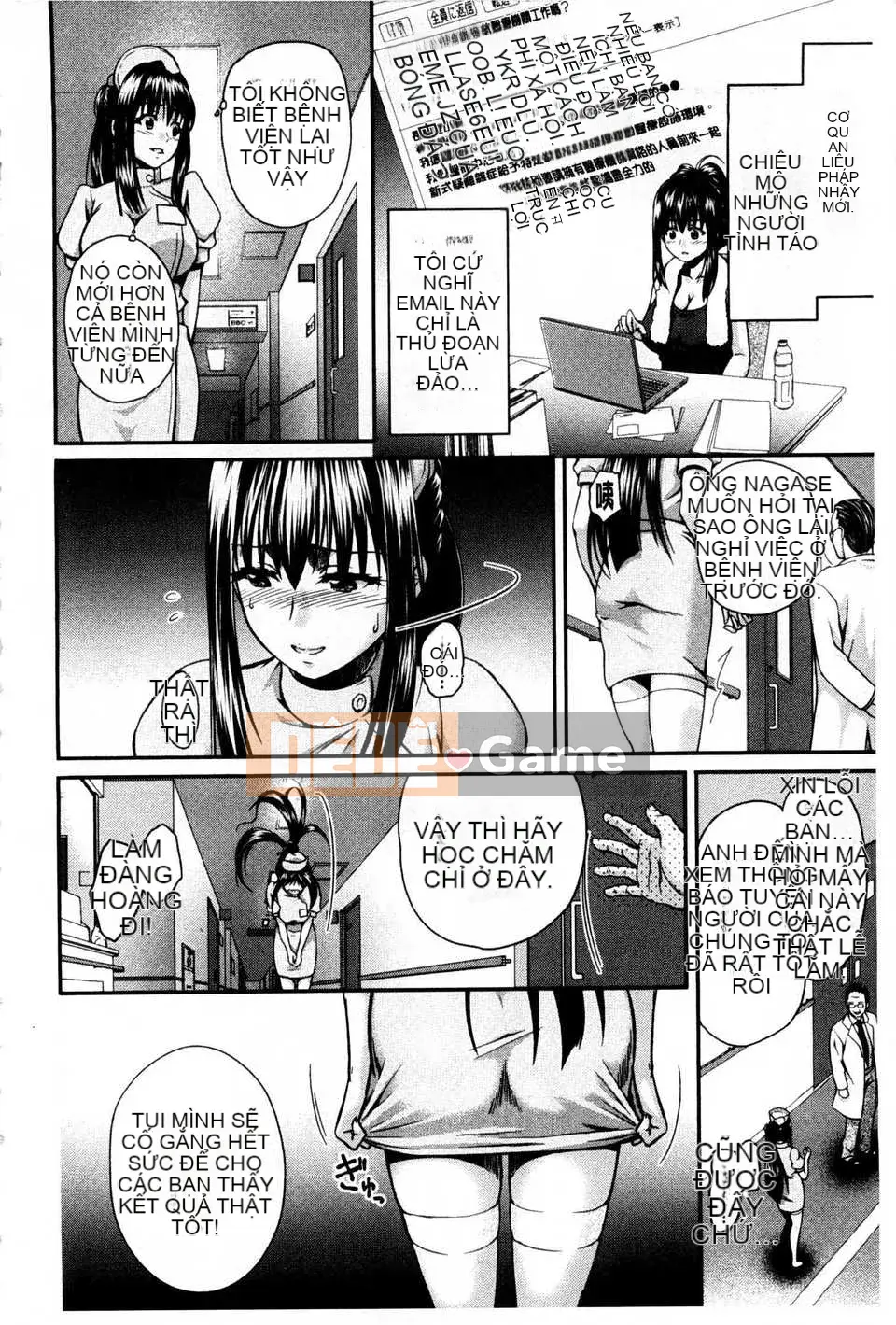 [Suna Nezumi] Gieo hạt [Tiếng Trung] [Bản đồ quét bóng tối đen]