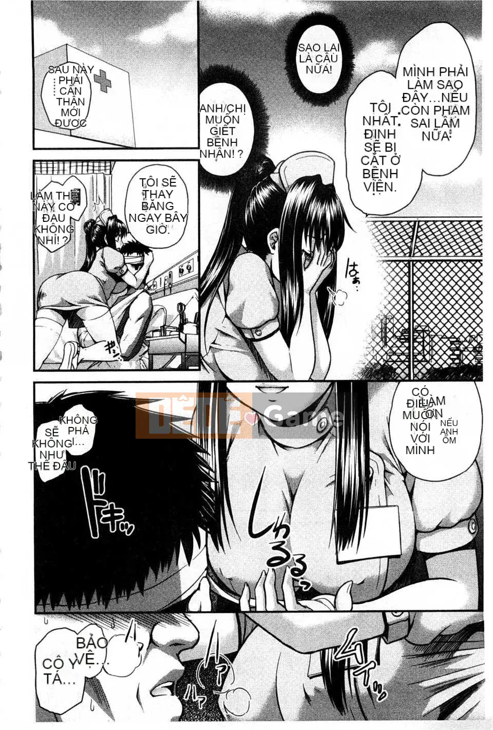 [Suna Nezumi] Gieo hạt [Tiếng Trung] [Bản đồ quét bóng tối đen]