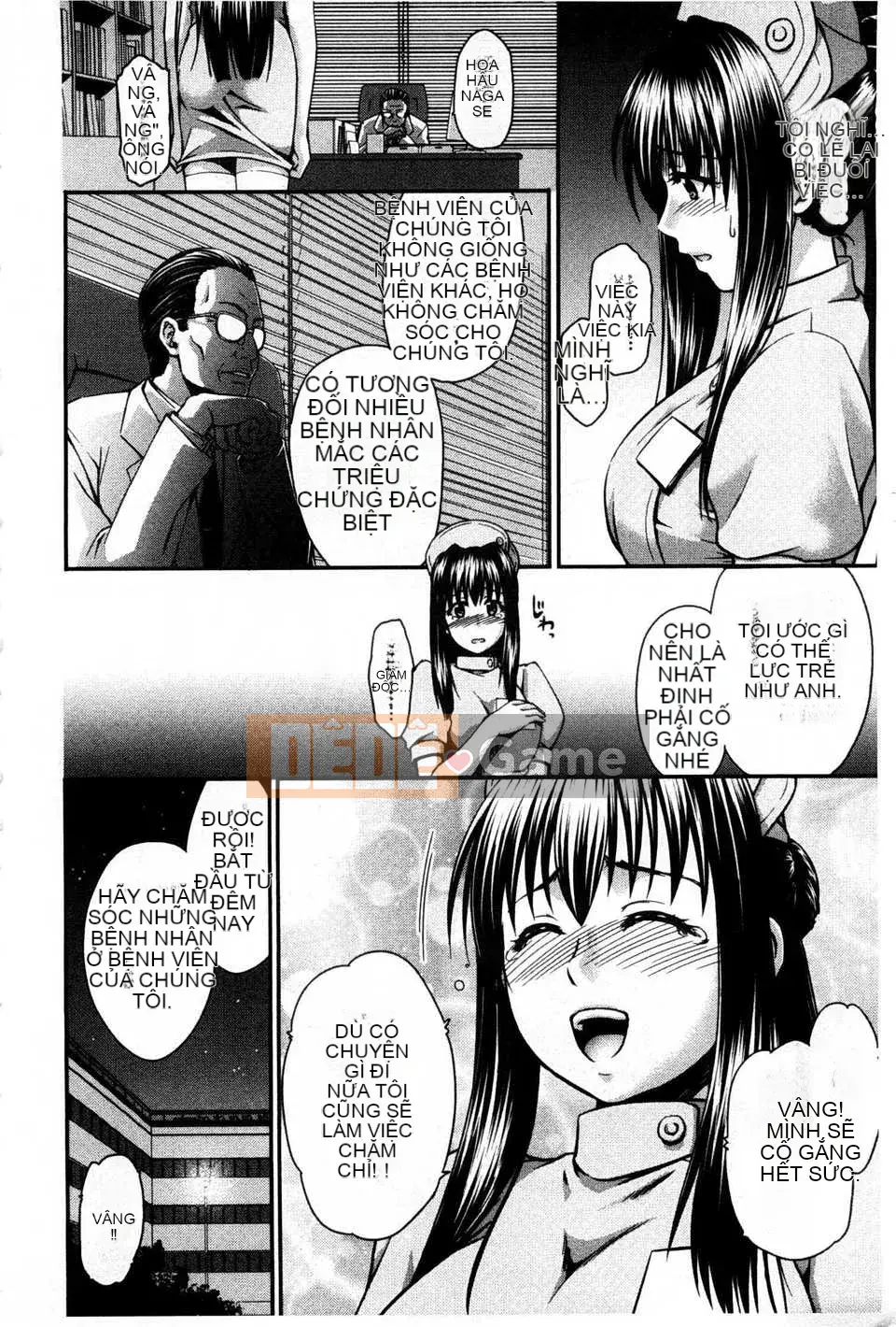 [Suna Nezumi] Gieo hạt [Tiếng Trung] [Bản đồ quét bóng tối đen]