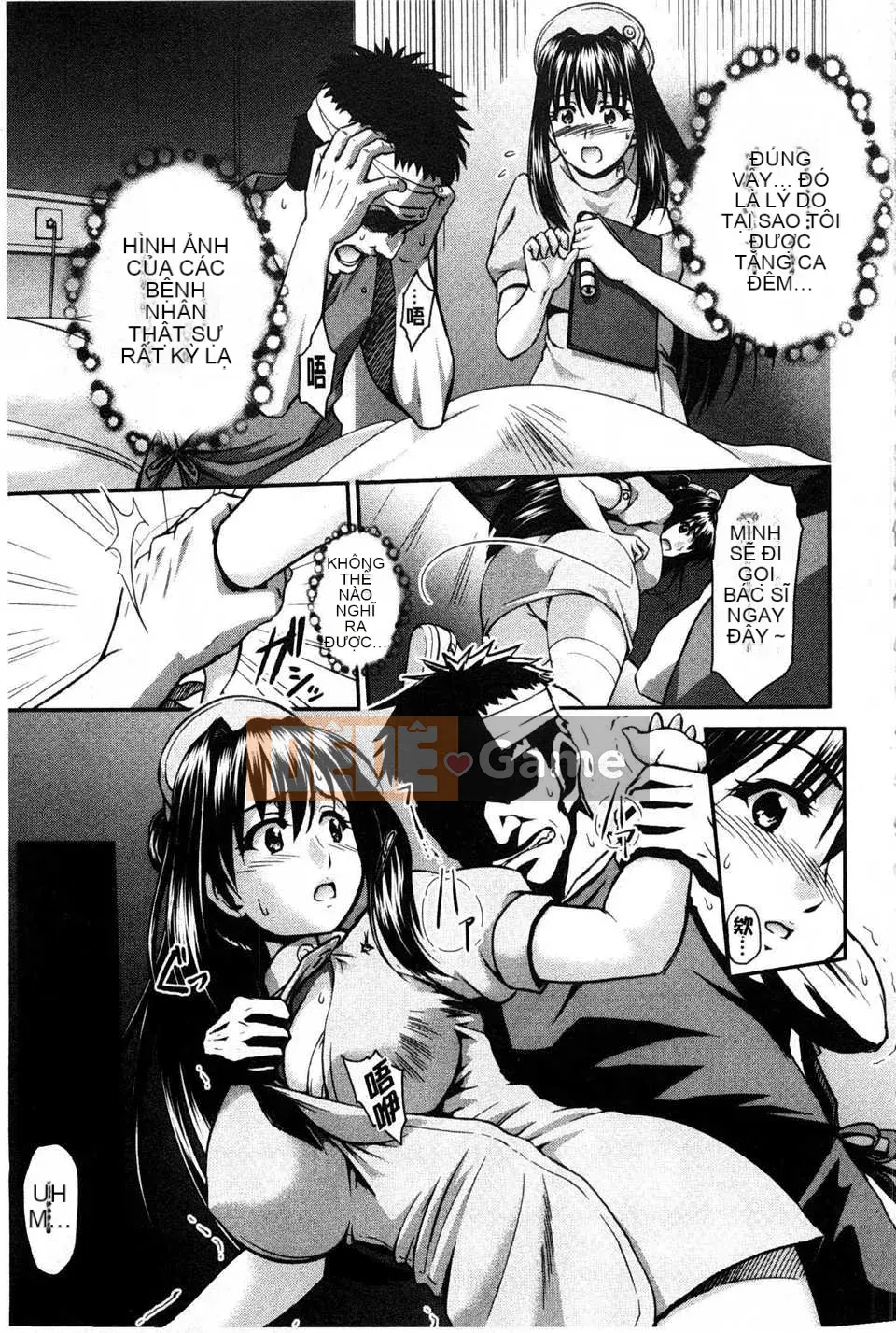 [Suna Nezumi] Gieo hạt [Tiếng Trung] [Bản đồ quét bóng tối đen]