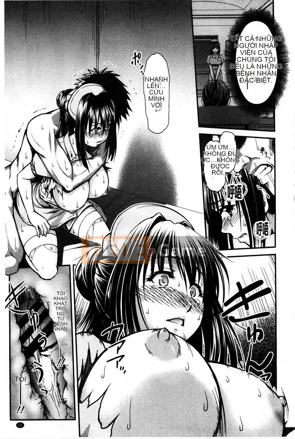 [Suna Nezumi] Gieo hạt [Tiếng Trung] [Bản đồ quét bóng tối đen]