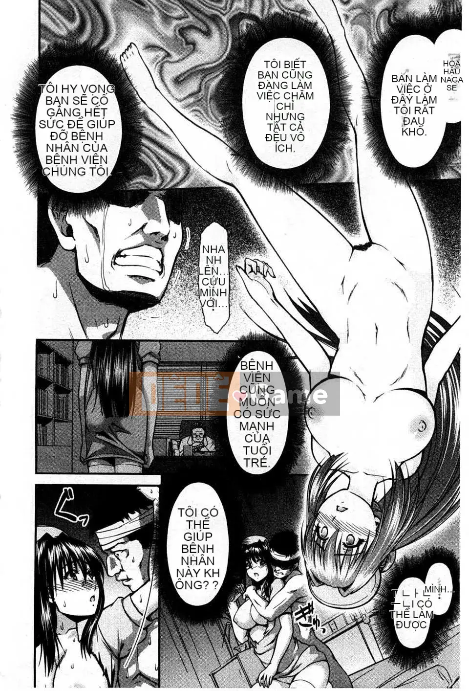 [Suna Nezumi] Gieo hạt [Tiếng Trung] [Bản đồ quét bóng tối đen]