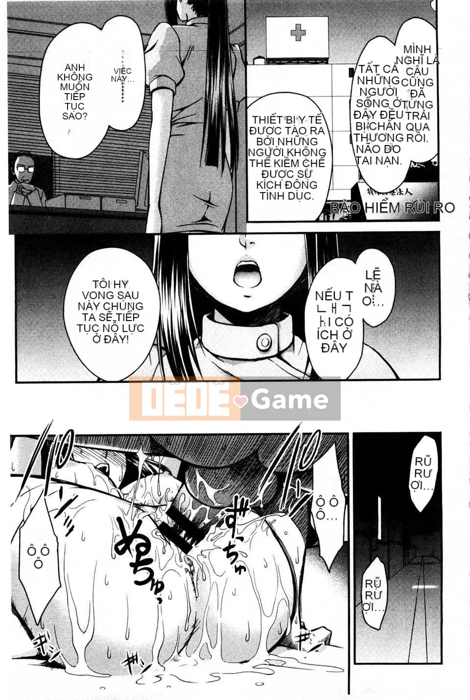 [Suna Nezumi] Gieo hạt [Tiếng Trung] [Bản đồ quét bóng tối đen]