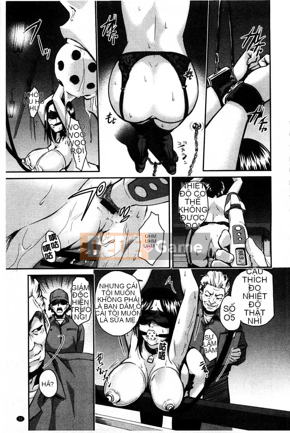 [Suna Nezumi] Gieo hạt [Tiếng Trung] [Bản đồ quét bóng tối đen]