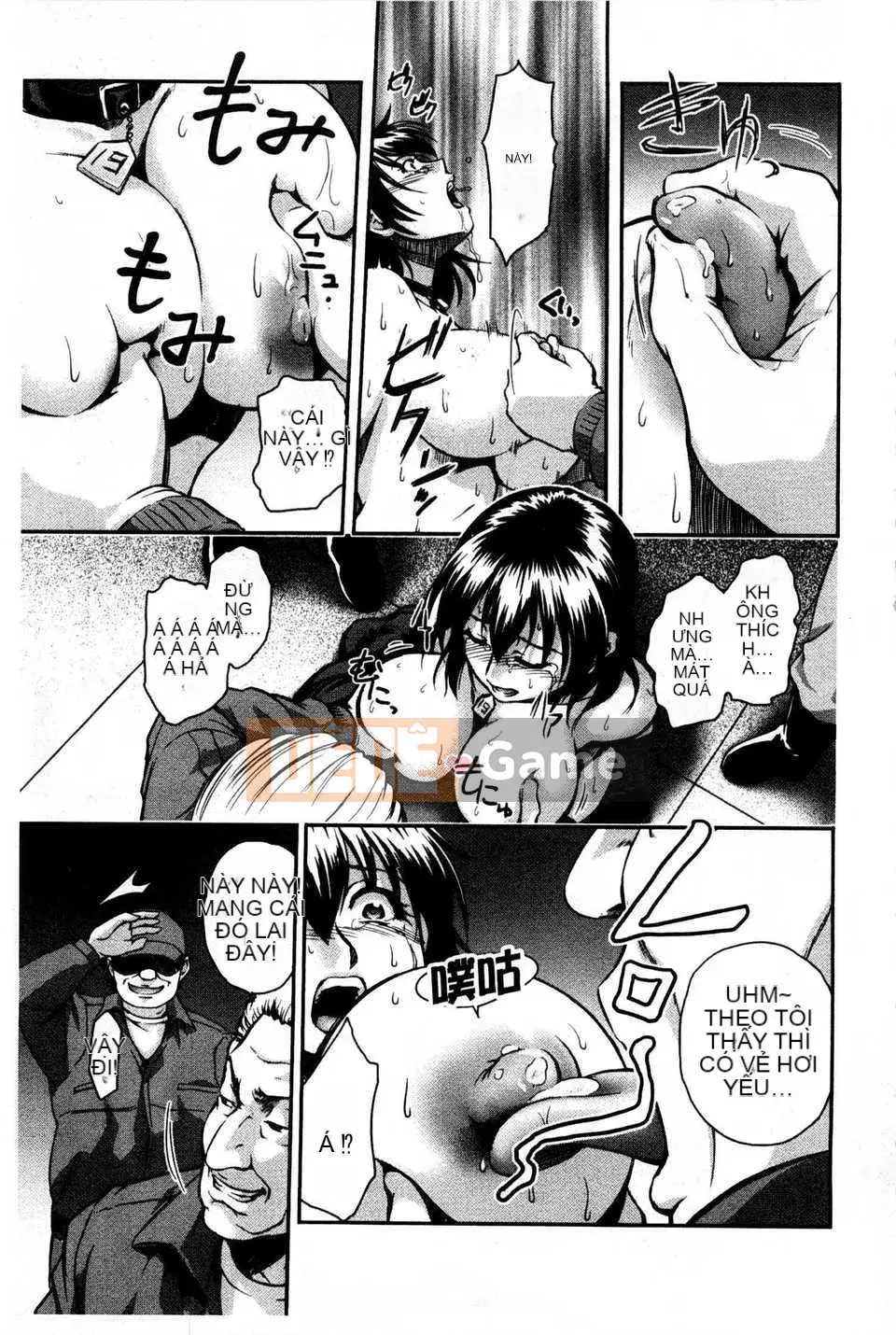 [Suna Nezumi] Gieo hạt [Tiếng Trung] [Bản đồ quét bóng tối đen]