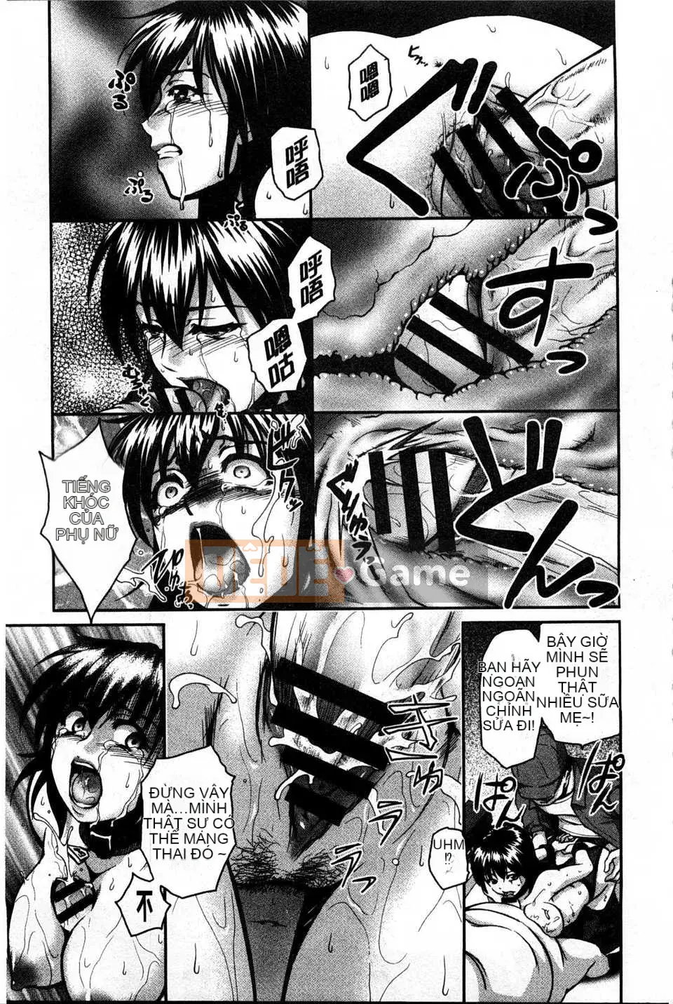 [Suna Nezumi] Gieo hạt [Tiếng Trung] [Bản đồ quét bóng tối đen]