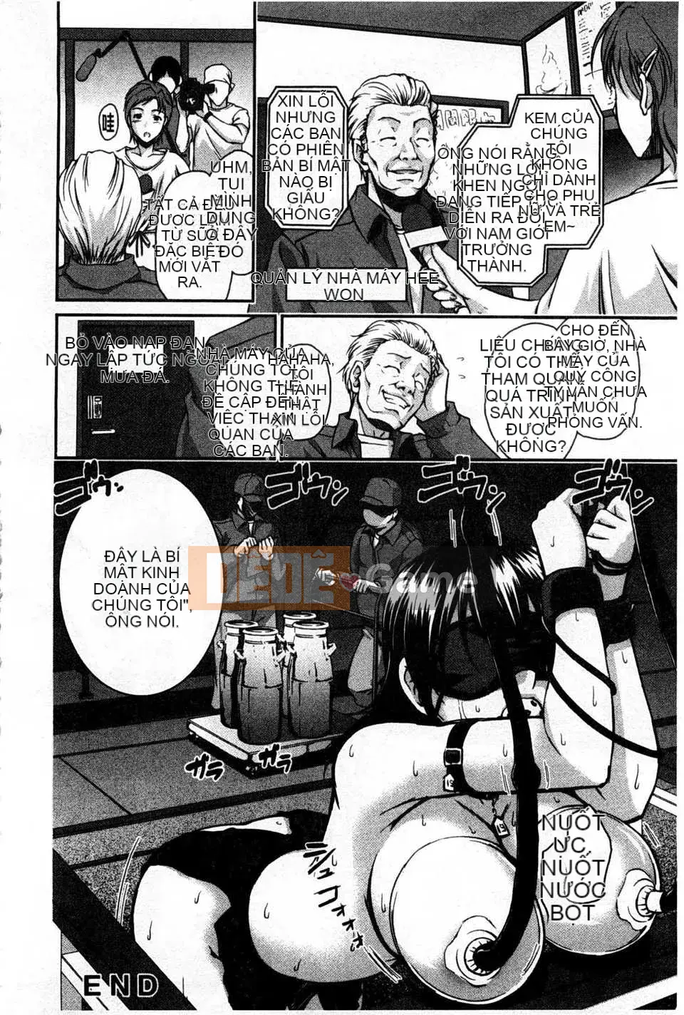 [Suna Nezumi] Gieo hạt [Tiếng Trung] [Bản đồ quét bóng tối đen]