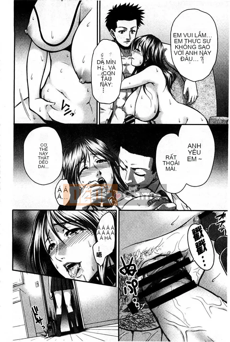 [Suna Nezumi] Gieo hạt [Tiếng Trung] [Bản đồ quét bóng tối đen]