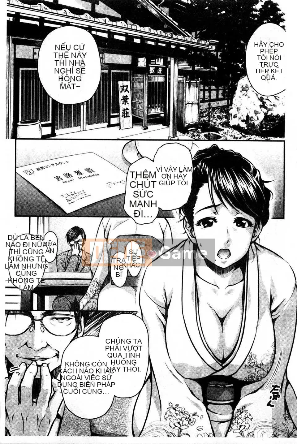 [Suna Nezumi] Gieo hạt [Tiếng Trung] [Bản đồ quét bóng tối đen]