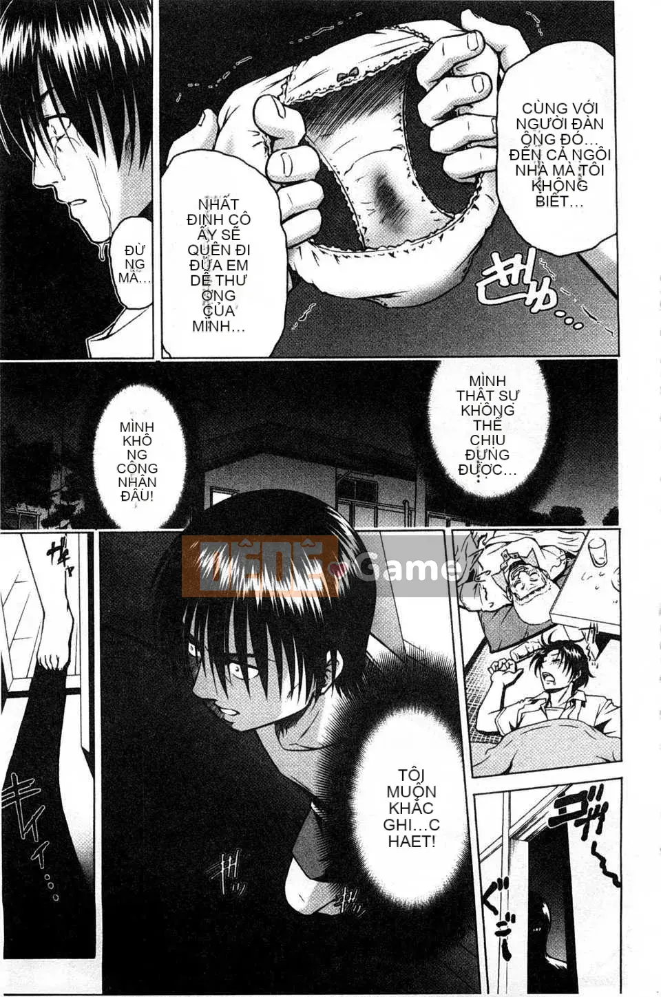 [Suna Nezumi] Gieo hạt [Tiếng Trung] [Bản đồ quét bóng tối đen]