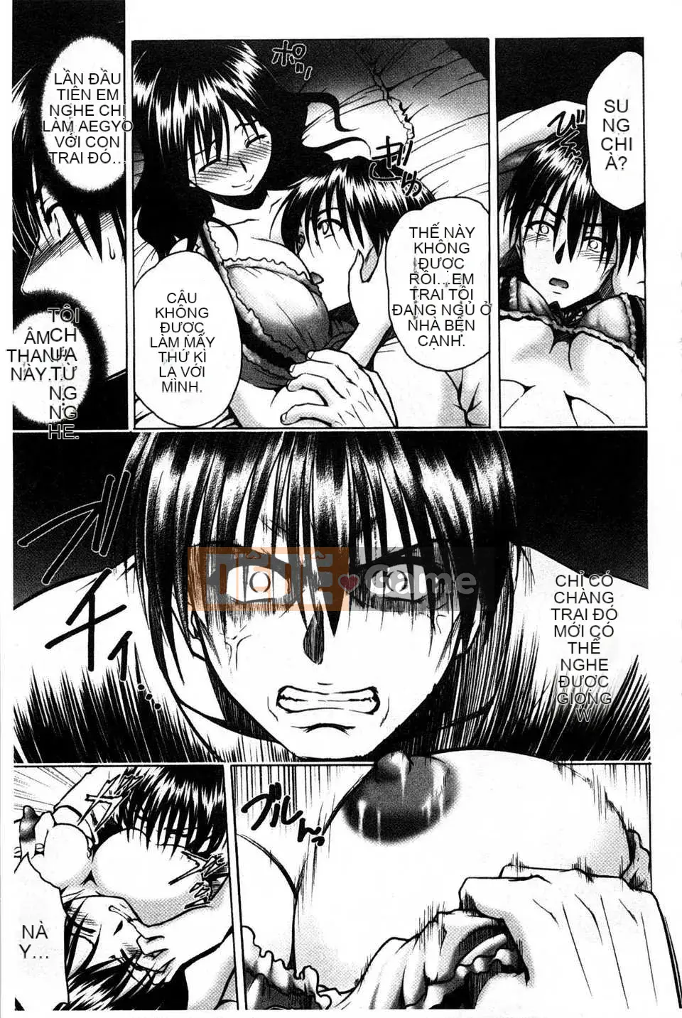 [Suna Nezumi] Gieo hạt [Tiếng Trung] [Bản đồ quét bóng tối đen]