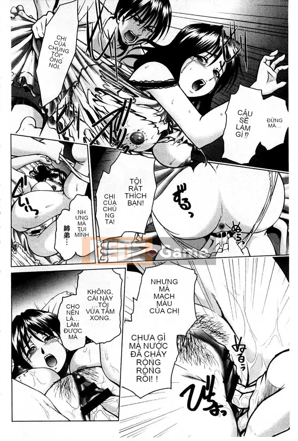 [Suna Nezumi] Gieo hạt [Tiếng Trung] [Bản đồ quét bóng tối đen]