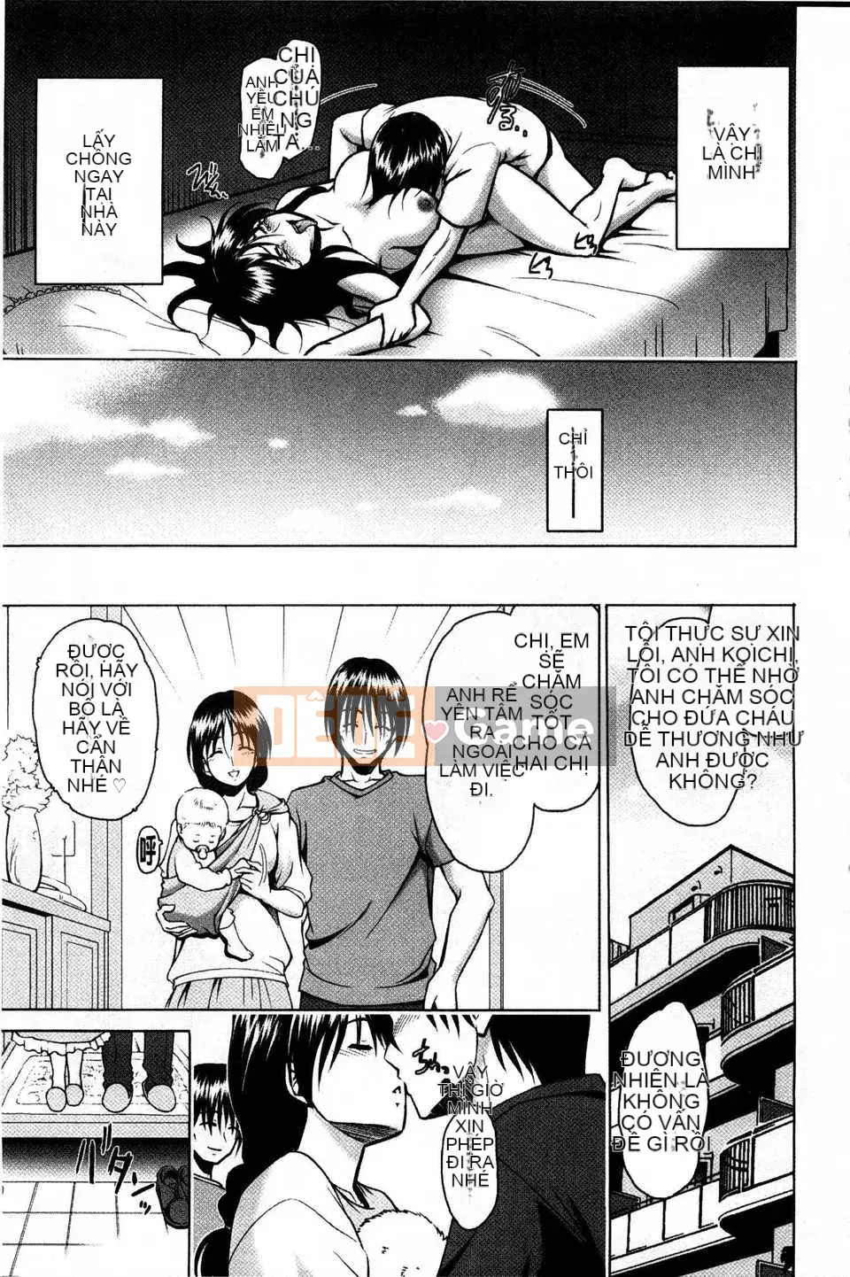 [Suna Nezumi] Gieo hạt [Tiếng Trung] [Bản đồ quét bóng tối đen]