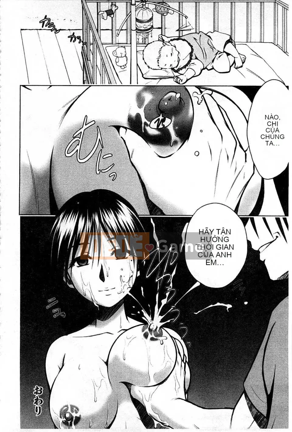 [Suna Nezumi] Gieo hạt [Tiếng Trung] [Bản đồ quét bóng tối đen]